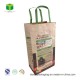 Wood Charcoal Kraft Paper Bag BBQ Charcoal Packaging Paper Bag