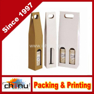 Shopping Packaging Paper Bag / Paper Gift Bag (2201)